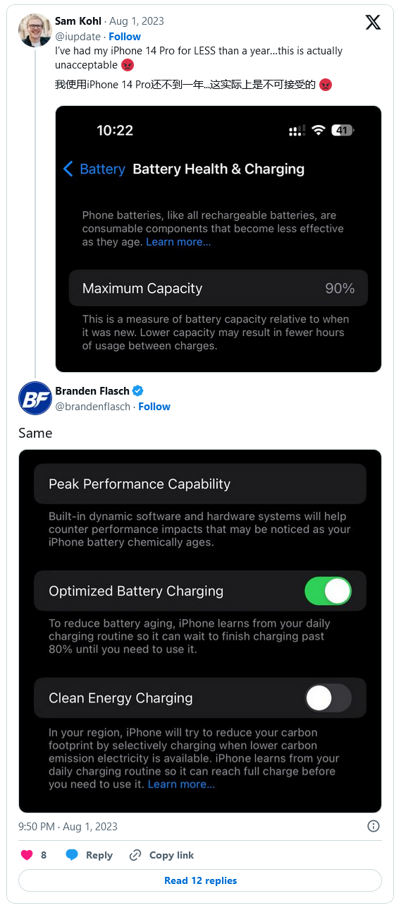 用戶反饋 iPhone 14 系列電池老化問題：不到 1 年健康度已跌至 90%