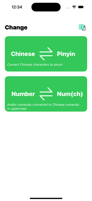 NumberChangeChineseiPhone版截圖1