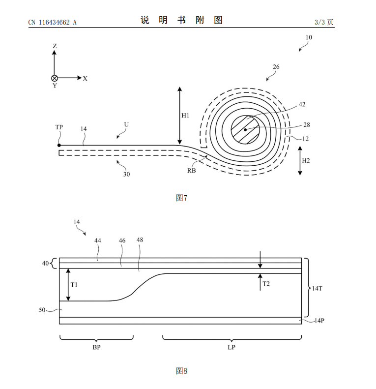 蘋果新專利：具有可卷曲顯示器的電子設(shè)備