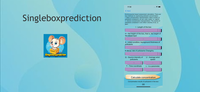 SingleboxpredictioniPhone版截圖2