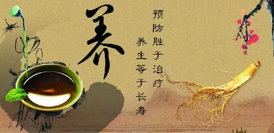 手機(jī)養(yǎng)生軟件免費(fèi)下載-手機(jī)養(yǎng)生軟件哪個(gè)奿-手機(jī)養(yǎng)生軟件推薦