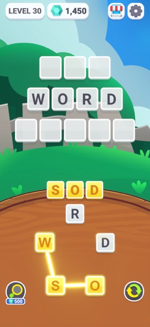 Words Quiz!iPhone版截圖3