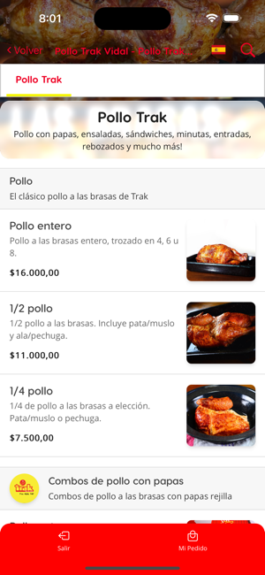 Pollo TrakiPhone版截圖3