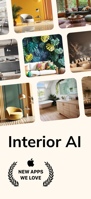 Interior AIiPhone版截圖1