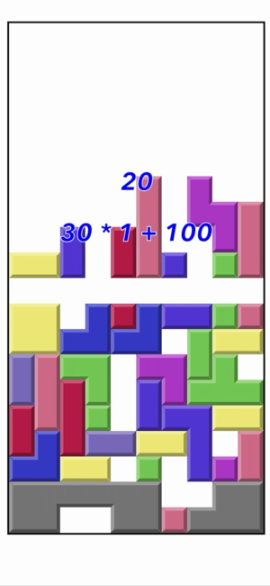 Pentomino SagaiPhone版截圖1