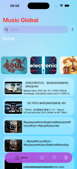 Music Global AIiPhone版截圖1