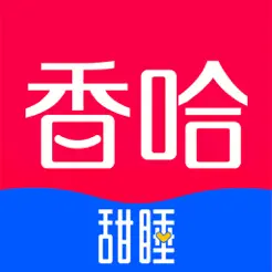 香哈菜譜iPhone版