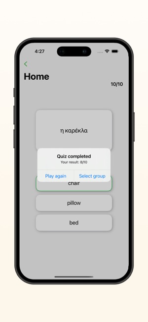 GreekWordsA2iPhone版截圖5