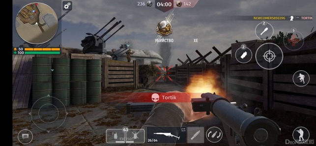 DeathMatch Offline FPS ShooteriPhone版截圖2