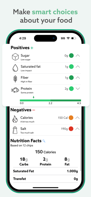 RealFoodiPhone版截圖3