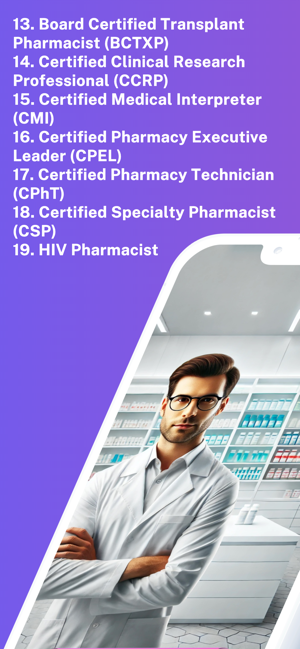 Pharmacy iCert PrepiPhone版截圖2