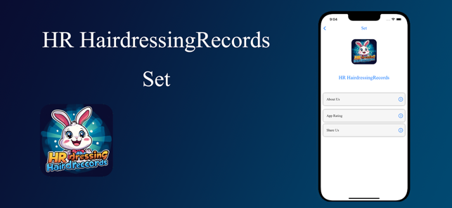 HR HairdressingRecordsiPhone版截圖4