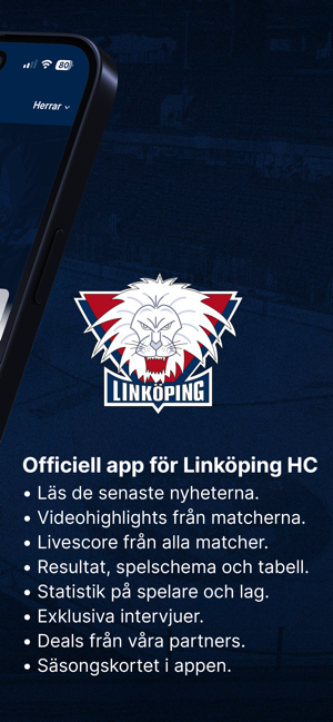 Link?ping Hockey ClubiPhone版截圖2