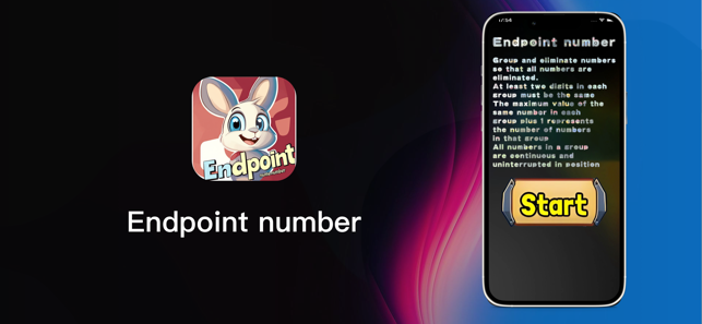 Endpoint numberiPhone版截圖2