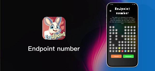 Endpoint numberiPhone版截圖1