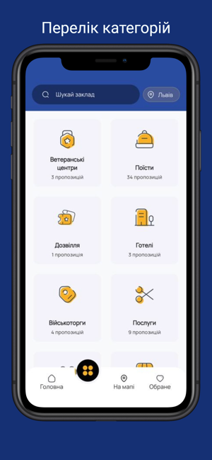 Прост?р 4.5.0iPhone版截圖2