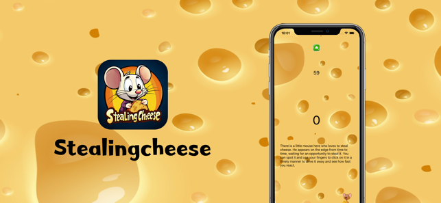 StealingcheeseiPhone版截圖2