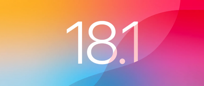 蘋果 iOS 18.1 RC 發(fā)布，緊急修復 iPhone 16 / Pro 隨機重啟問題