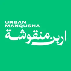 ???? ?????? | Urban ManqushaiPhone版