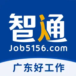 智通人才網(wǎng)iPhone版