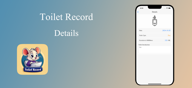 Toilet RecordiPhone版截圖3