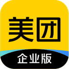 美團(tuán)企業(yè)版鴻蒙版