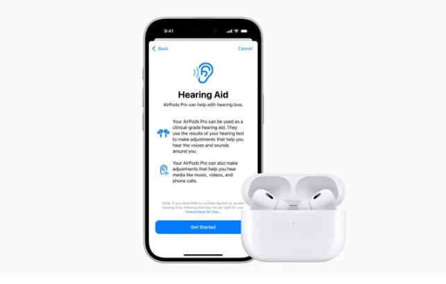 iOS 18.1正式版下周發(fā)布，將引入AirPods Pro 2助聽器功能