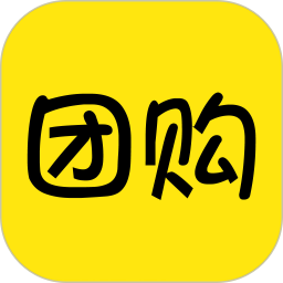 團(tuán)購鴻蒙版