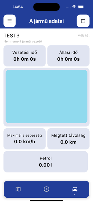 TrackGPS eParkingiPhone版截圖7