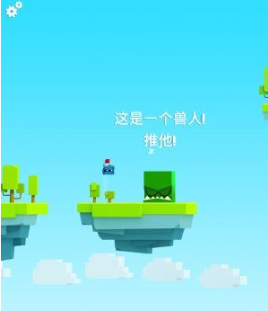 《鐵頭英雄》高分操作小技巧