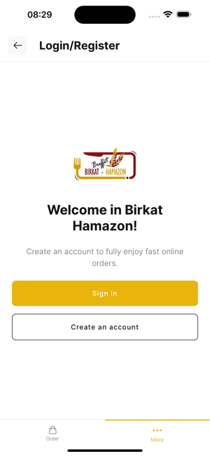 BirkatHamazon AppiPhone版截圖5