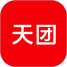 天團(tuán)平臺