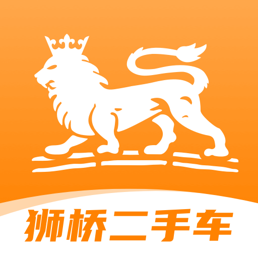 獅橋二手車?guó)櫭砂?></a> </div> </div> <div   id=