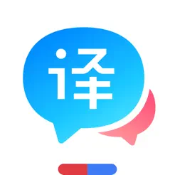 百度翻譯iPhone版