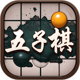 五子棋教學(xué)