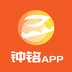 鐘銘App